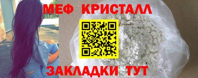 прущий лед Владимир