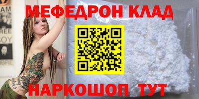 твердый Владивосток