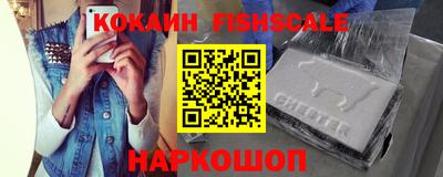 твердый Владивосток