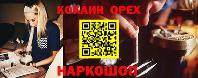 твердый Владивосток