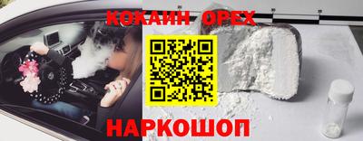 твердый Владивосток
