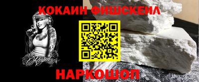 прущий лед Владимир