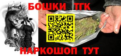 прущий лед Владимир