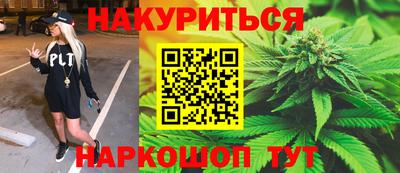 тгк Владикавказ