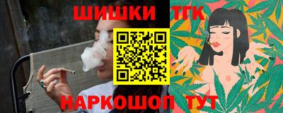 прущий лед Владимир