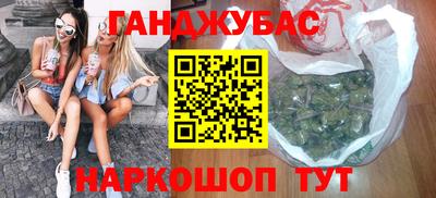 тгк Владикавказ