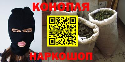 тгк Владикавказ