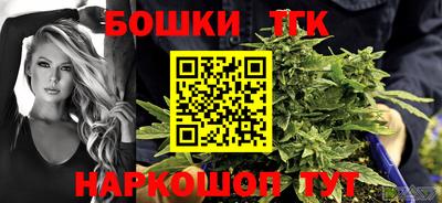 прущий лед Владимир