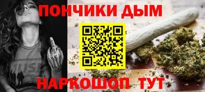 тгк Владикавказ