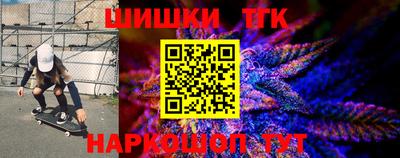 прущий лед Владимир