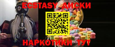 прущий лед Владимир