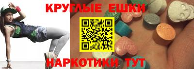 прущий лед Владимир