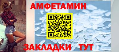 прущий лед Владимир