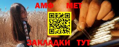 твердый Владивосток