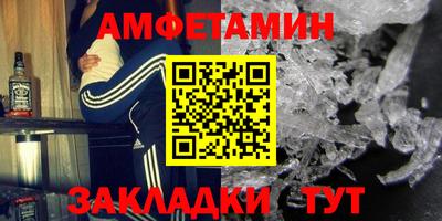 тгк Владикавказ