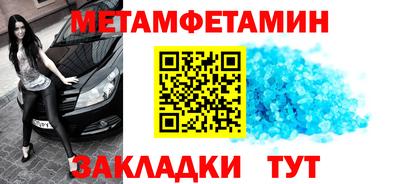 тгк Владикавказ