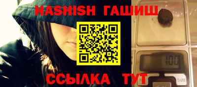 прущий лед Владимир