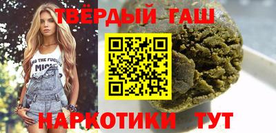 прущий лед Владимир