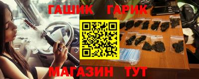 прущий лед Владимир