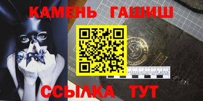 прущий лед Владимир