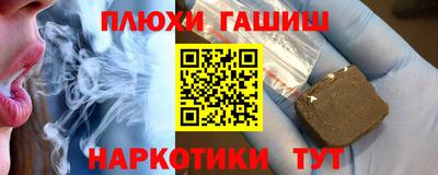 твердый Владивосток