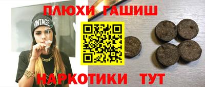 твердый Владивосток