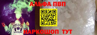 твердый Владивосток