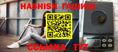 твердый Владивосток