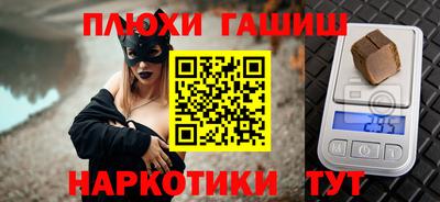 твердый Владивосток