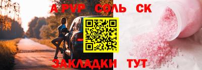 твердый Владивосток