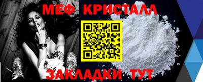 прущий лед Владимир