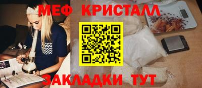 твердый Владивосток