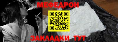 твердый Владивосток