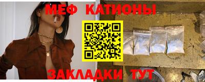 прущий лед Владимир