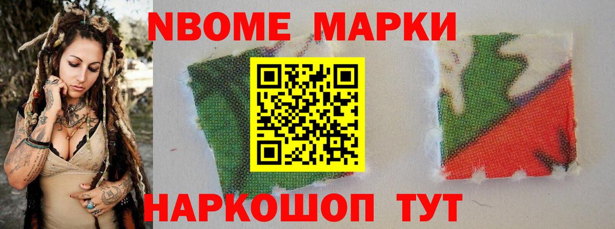 Верхний Уфалей  LSD-25 экстази кислота  ЛСД экстази  Вход с VPN 