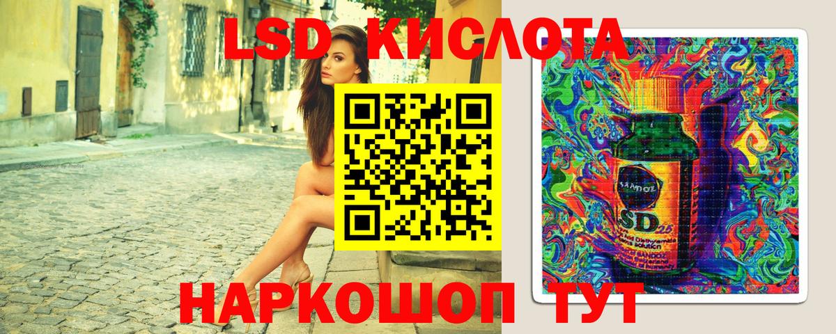 ГАШ Верхний Уфалей